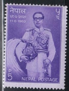 Nepal Scott No. 167