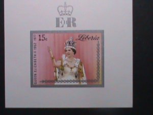 LIBERIA -1977 QUEEN ELIZABETH II SILVER JUBILEE PROOF SHEET MNH VERY FINE