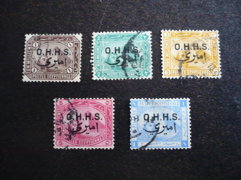 Stamps - Egypt - Scott# O2-O6 - Used Part Set of 5 Stamps