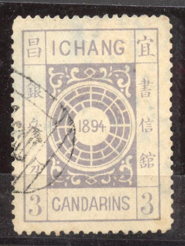 China, Local Post1894 , Ichang  Scott # 4, VF ++ used