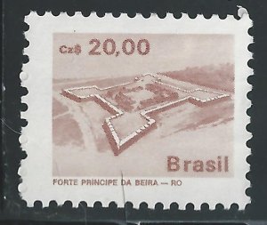 Brazil #2069 20cz Principe da Beiro Fort Mato Dentro ~ MNH