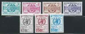 Paraguay 1109-15 1968 20th WHO set MNH