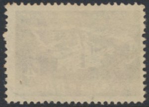 Bulgaria   Sc#  530 Used   Rila Monastery   see details  / scans 