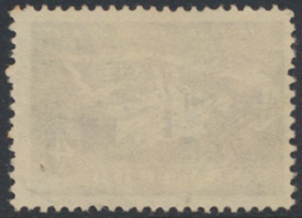 Bulgaria   Sc#  530 Used   Rila Monastery   see details  / scans 
