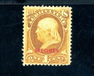 USAstamps Unused VF-XF US 1875 Official Specimen Overprint Scott O1s NG