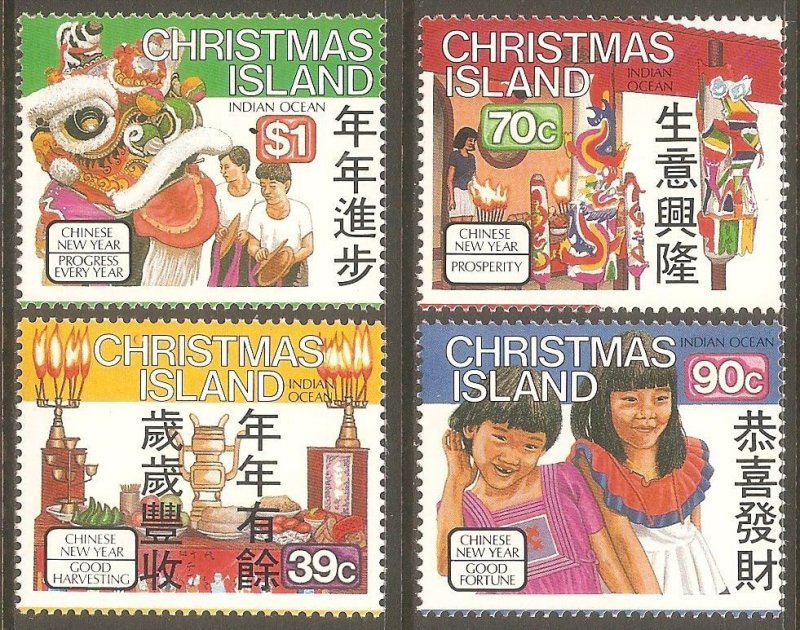 CHRISTMAS ISLAND Sc# 226 - 229 MNH FVF Set-4 Chinese New Year Drgon