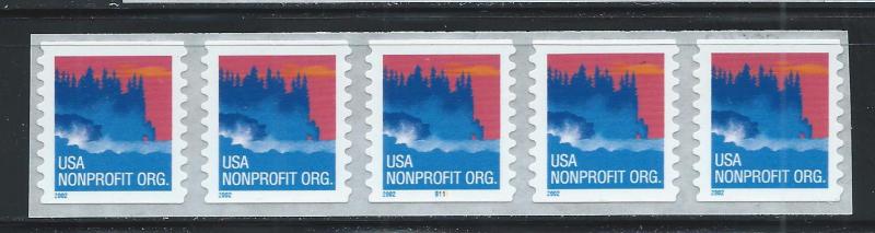 UNITED STATES SC# 3693 VF MNH 2002 Pl#B111 PNC5