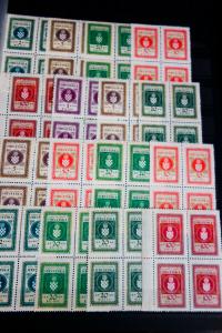 Croatia Revenue Stamps Early Mostly Mint on Stock Pages Rare
