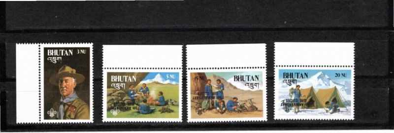 Bhutan 1986 MNH Sc 559-62 INVERTED OVERPRINT