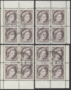 Canada #337p-341p QEII Wilding Tagged Matched Sets Of Used Plate/Corner Blocks