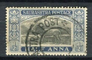 INDIA; SORUTH 1929 early pictorial issue used 1a. value, fair Postmark