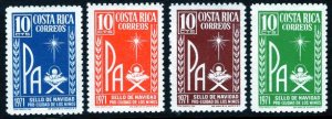 Costa Rica (1971) #RA49-52 MNH