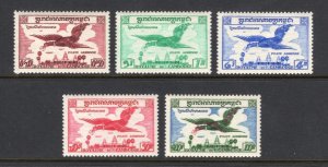 Cambodia 1957 Complete Air Mail Set - OG MH - Sc# C10-C14  (ref# 239407)