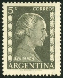 Argentina - SC #600 - UNUSED NO GUM - 1952 - Item ARG023