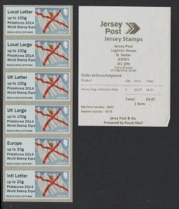 Jersey 2014 - Post & Go - PhilaKorea 2014 / World Stamp Expo o/p B8JE14 B001