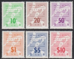 Hong Kong 1987 Postage Due Stamps Set of 6 Mint without Back Gum