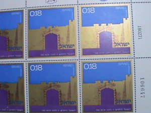 ​ISRAEL.1971 SC#448 INDEPENDENCE DAY-GATE OF JERUSALEM - MNH LARGE SHEET VF