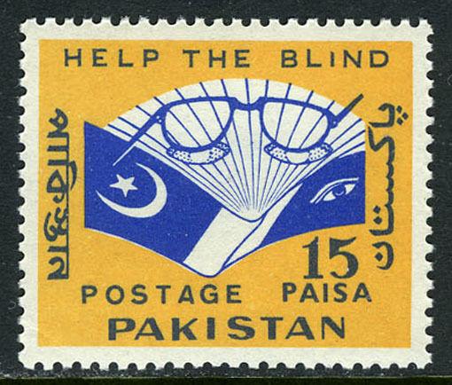 Pakistan 213, MNH. Aid for blind. Eyeglasses and book, 1965 (see note)