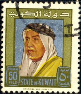 Sheikh Abdullah, Kuwait stamp SC#237 used