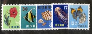 US 58-67 MNH SCV $32.80 BIN $16.50 MARINE LIFE, BUTTERFLY, FLOWERS