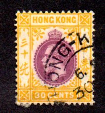 HONG KONG 118 MH SCV $8.00 BIN $3.40 ROYALTY
