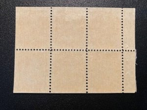 Canada #105b Mint Booklet Pane