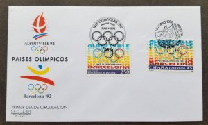 France - Spain Joint Issue Olympic Games 1992 Sport (joint FDC) *dual PMK *rare