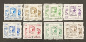 Ukraine 1992 #118-30(8 values), Wholesale lot of 5, MNH(see note),CV $28