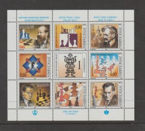 Yugoslavia Scott #2288 Sheetlet, World Chess Champions, Kings of Chess MNH