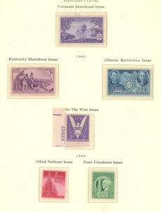 U.S. #SET/MIXED CONDITION 