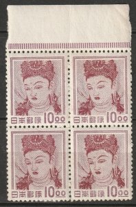 Japan 1951 Sc 516 block MLH* creases/some disturbed gum