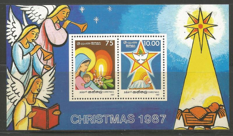 SRI LANKA 853A, MINT HINGED SOUVENIR SHEET,  CHRISTMAS 1987