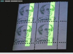 CANADA # 587iii T2a VF MINT NH 1-BAR TAG ERROR G2aC(R) CORNER BLOCK BS28576