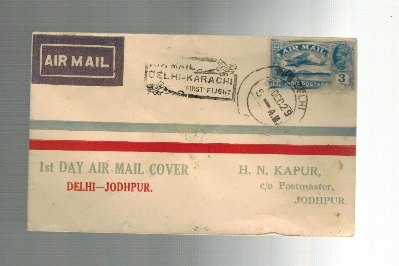 1929 Delhi to Jodhpur India  First FLight Cover  ATA Airmail FFC