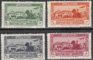 Lebanon #C75-8 F-VF Unused  CV $22.00  (A9545)