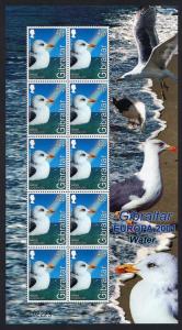 Gibraltar   #873  MNH  2001 Europa  Europe sealife 42 p sheet of 10