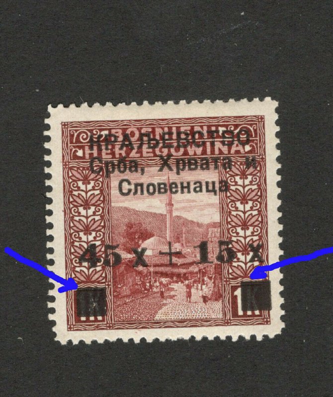 BOSNIA YUGOSLAVIA - MH STAMP, 45x+15x -ERROR- DIFERENT OVERPTINT ON  1K  (8/1) 