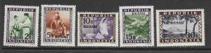 Indonesia O7-11 MNH 5 values of longer set 12 of each.  f-vf 2022 CV $47.40