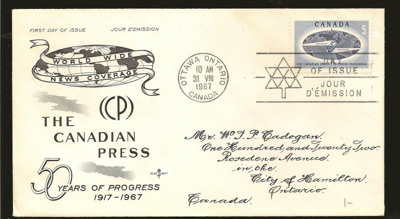 Canada SC#473 Canadian Press 1967 Cachet First Day Cover