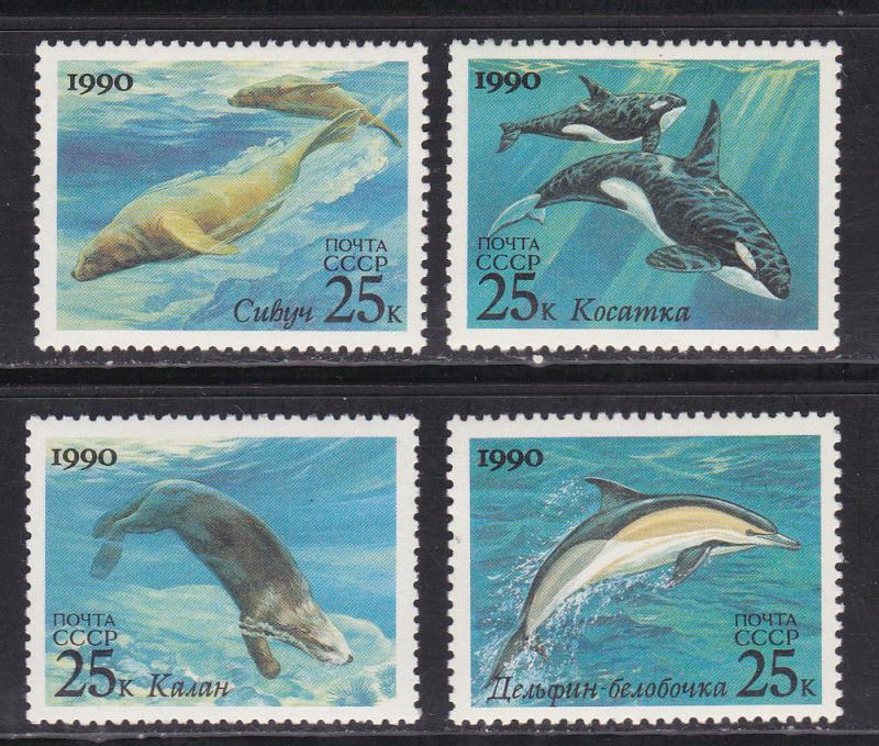 Russia # 5933-5936, Marine Life, Mint NH