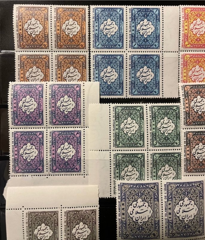 IRAN- IRI 1979 Definitive Set Block Of 4, MNH, XF