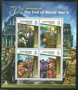 SOLOMON ISLANDS 2015 70TH ANNIVERSARY OF THE END OF WORLD WAR II SHEET OF FOUR