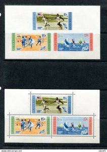 Dominican Republic 2 Souvenir Sheets Perf+Imperf MNH Olympic Winners & Flags 129