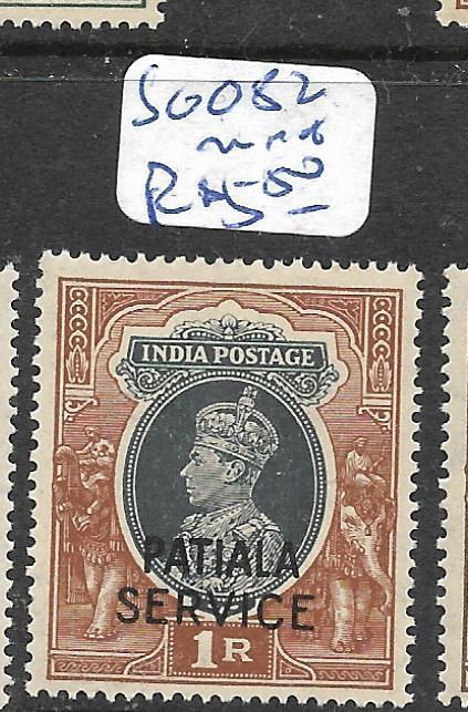 INDIA  PATIALA   (PP2905B)  KGVI  1OFFICIAL     SG O82     MNH