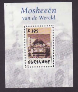 Surinam-Sc#1103a- id8-unused NH sheet-Mosques-1997-