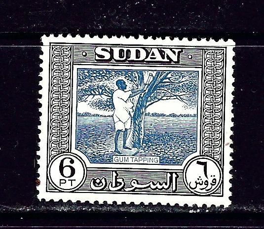 Sudan 110 MH 1951 Gum Tapping