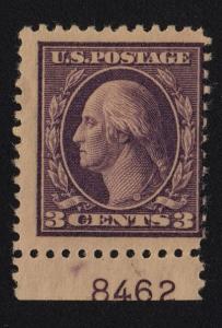 1918 Sc 502 MHR plate no. single  CV $30