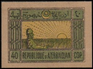 Azerbaijan 3 - Mint-H - 40k Farmer at Sunset (Imperf) (1919) (cv $0.40)