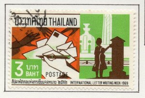 Thailand Siam 1968-69 Early Issue Fine Used 3b. NW-100020