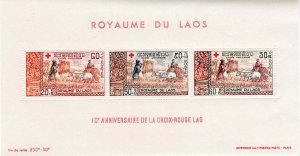 Laos 1967 Sc B11a 10th Anniversary Red Cross Croix-Rouge S/S Minisheet MNH